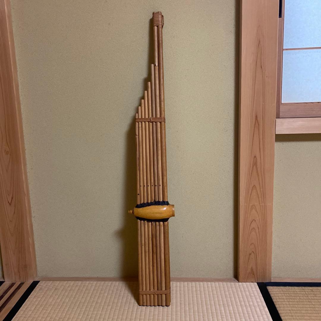 雅楽　笙　ラオス、タイの民族楽器　ケーン