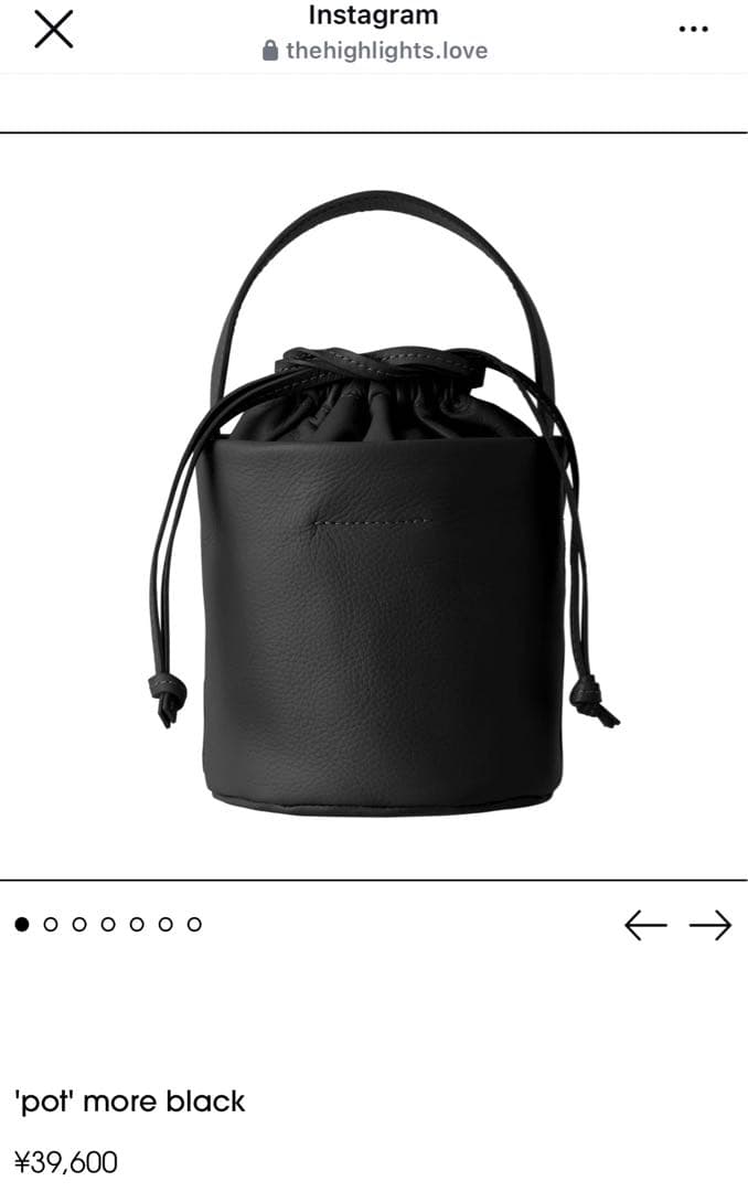 thehighlights 'pot' more black ザハイライツ - メルカリ