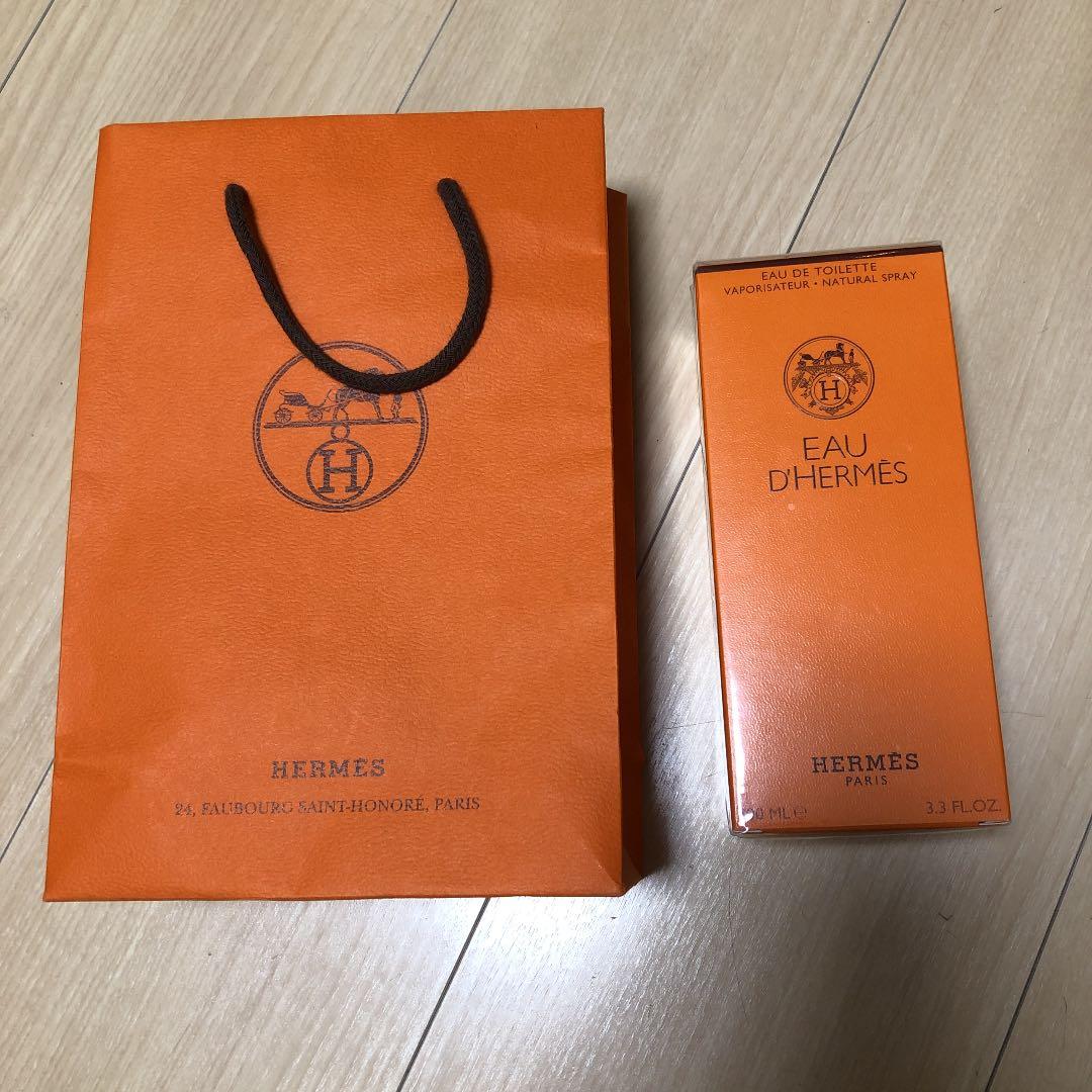HERMESの香水
