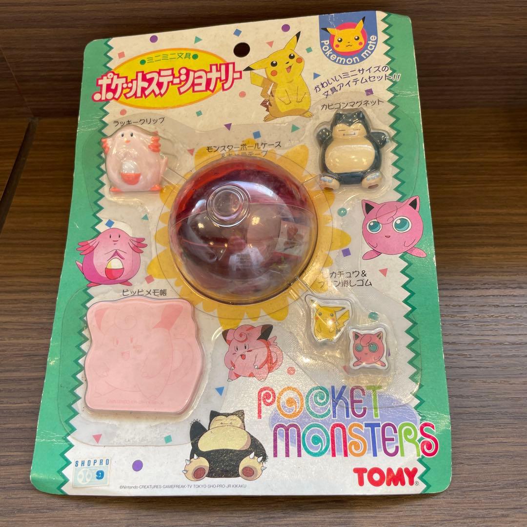 ポケットモンスター ミニミニ文具　ポケットステーショナリー
