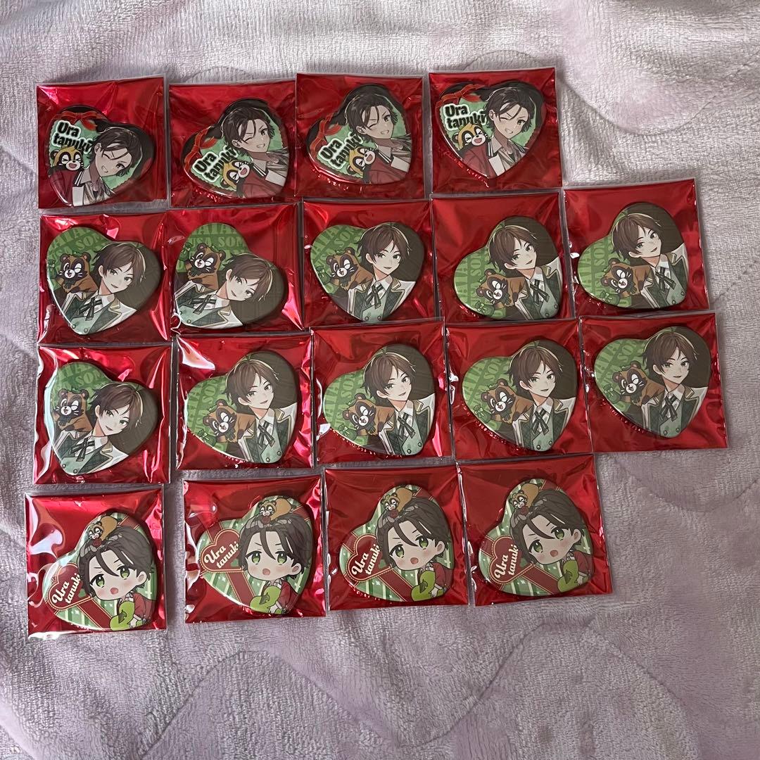 そらまふうらさか そまうさ バレンタイン 缶バッジ うらたぬき