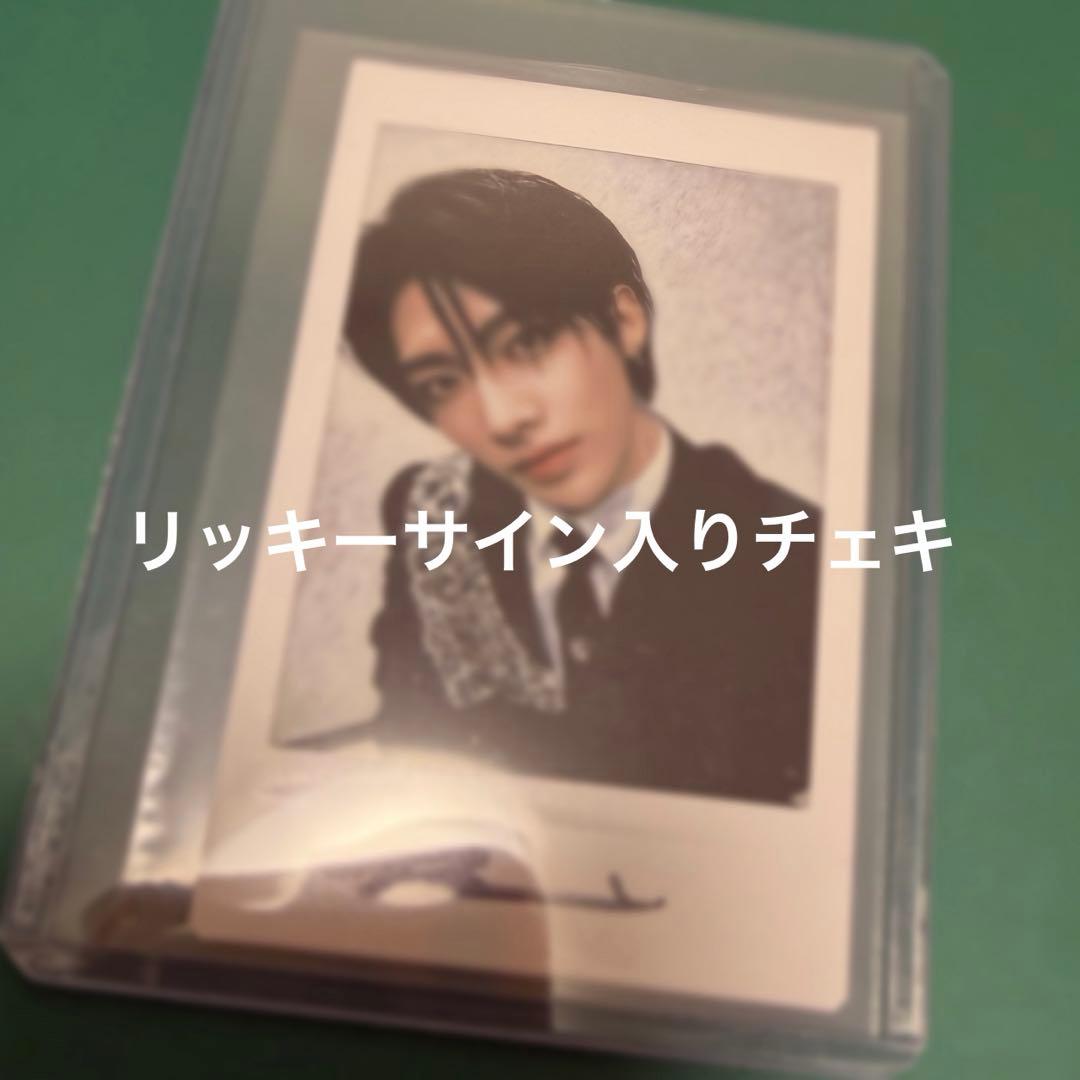 ZEROBASEONE リッキーサイン入りB賞 チェキ トレカ 会場限定 - メルカリ
