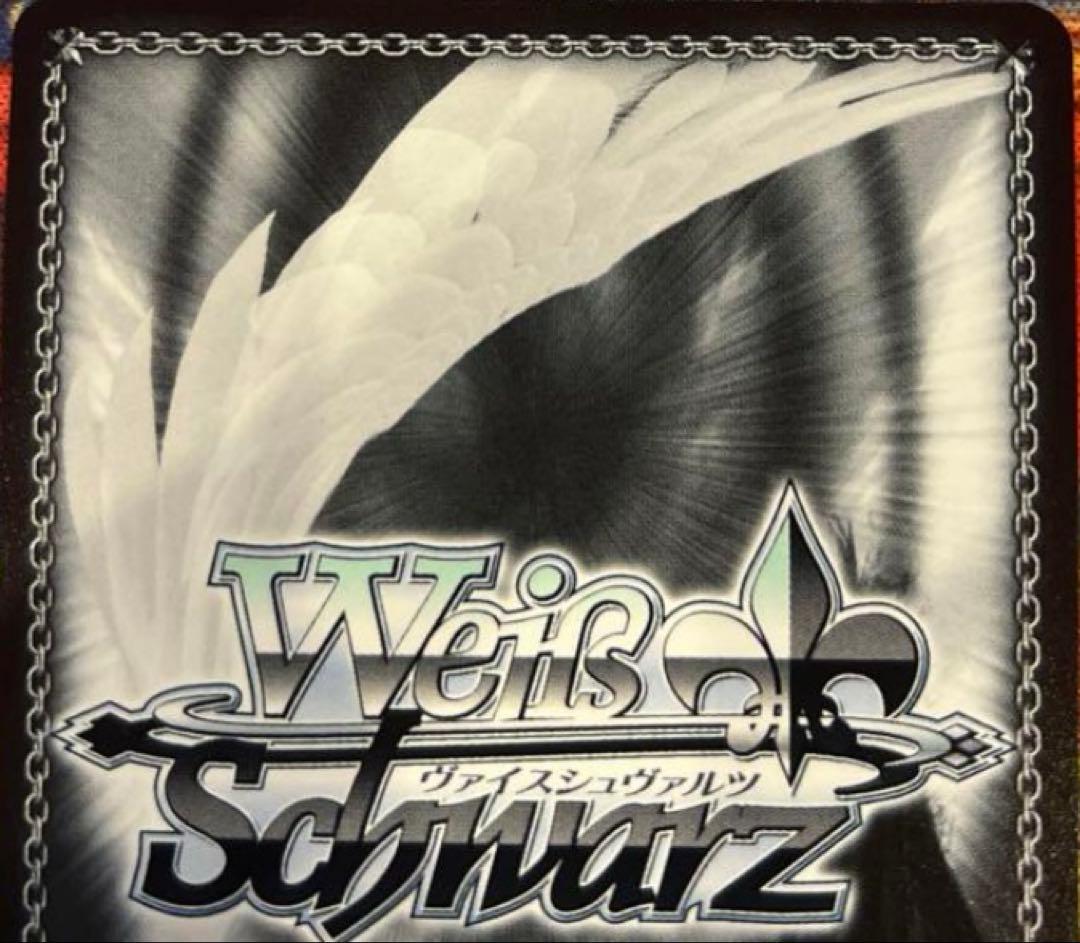 Weiβ Schwarz アズールレーン ヴィットリオ・ヴェネト SP