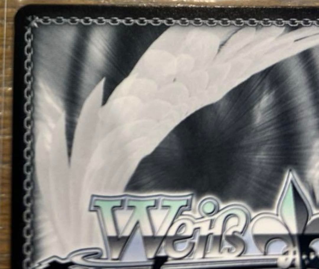 Weiβ Schwarz アズールレーン ヴィットリオ・ヴェネト SP