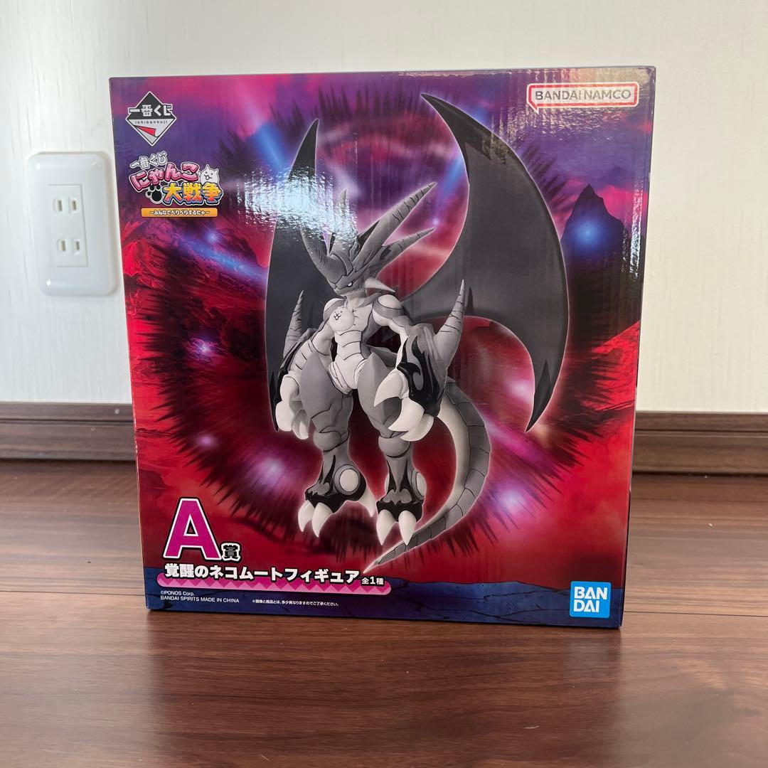 一番くじ にゃんこ大戦争 ～みんなでペリペリするにゃ～　A賞　覚醒のネコムート 一番くじにゃんこ大戦争 みんなでペリペリするにゃA賞 覚醒のネコ