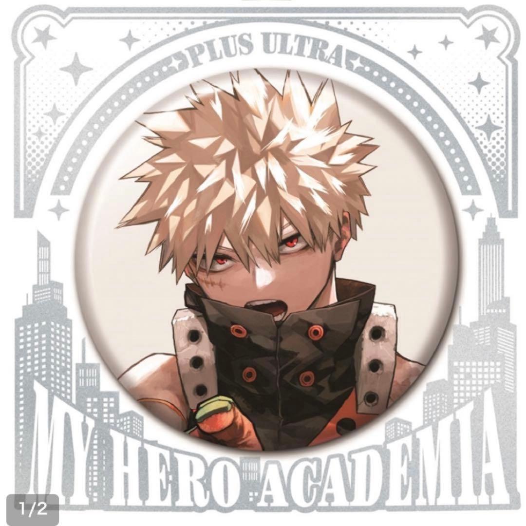 僕のヒーローアカデミア 爆豪勝己 缶バッジ - メルカリ