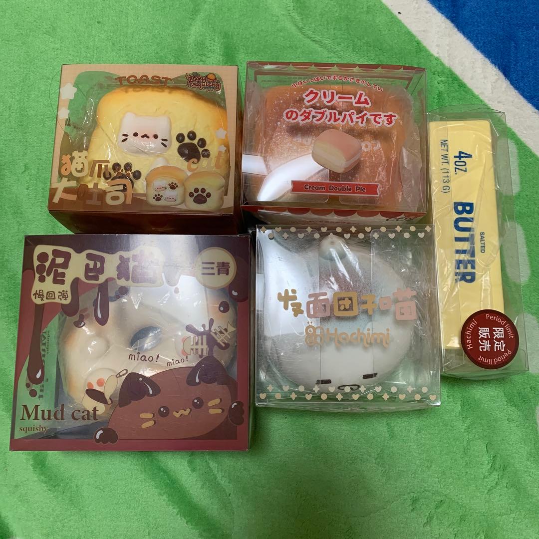 海外スクイーズ mido cos など25点セット まとめ売り - メルカリ