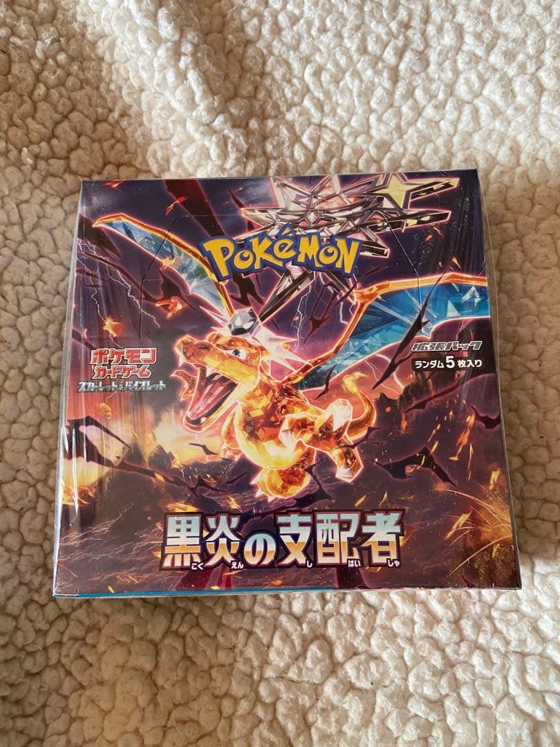 【新品未開封】シュリンク付き　黒煙の支配者　box ポケモンカード amiamiの箱付き】ポケモンカード 黒煙の支配者BOX シュリンク付き