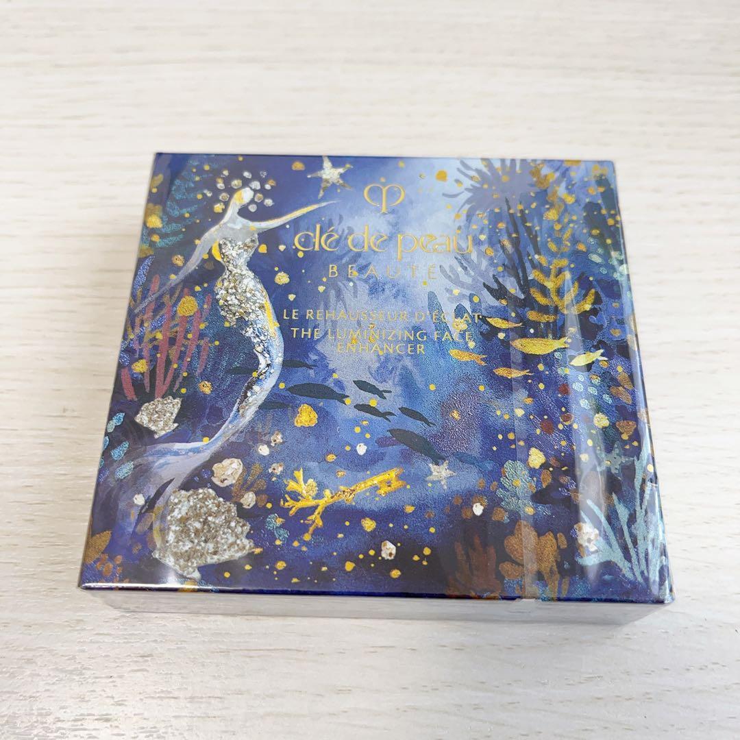 クレ・ド・ポーボーテ ル・レオスールデクラ106 Dawn of Destiny