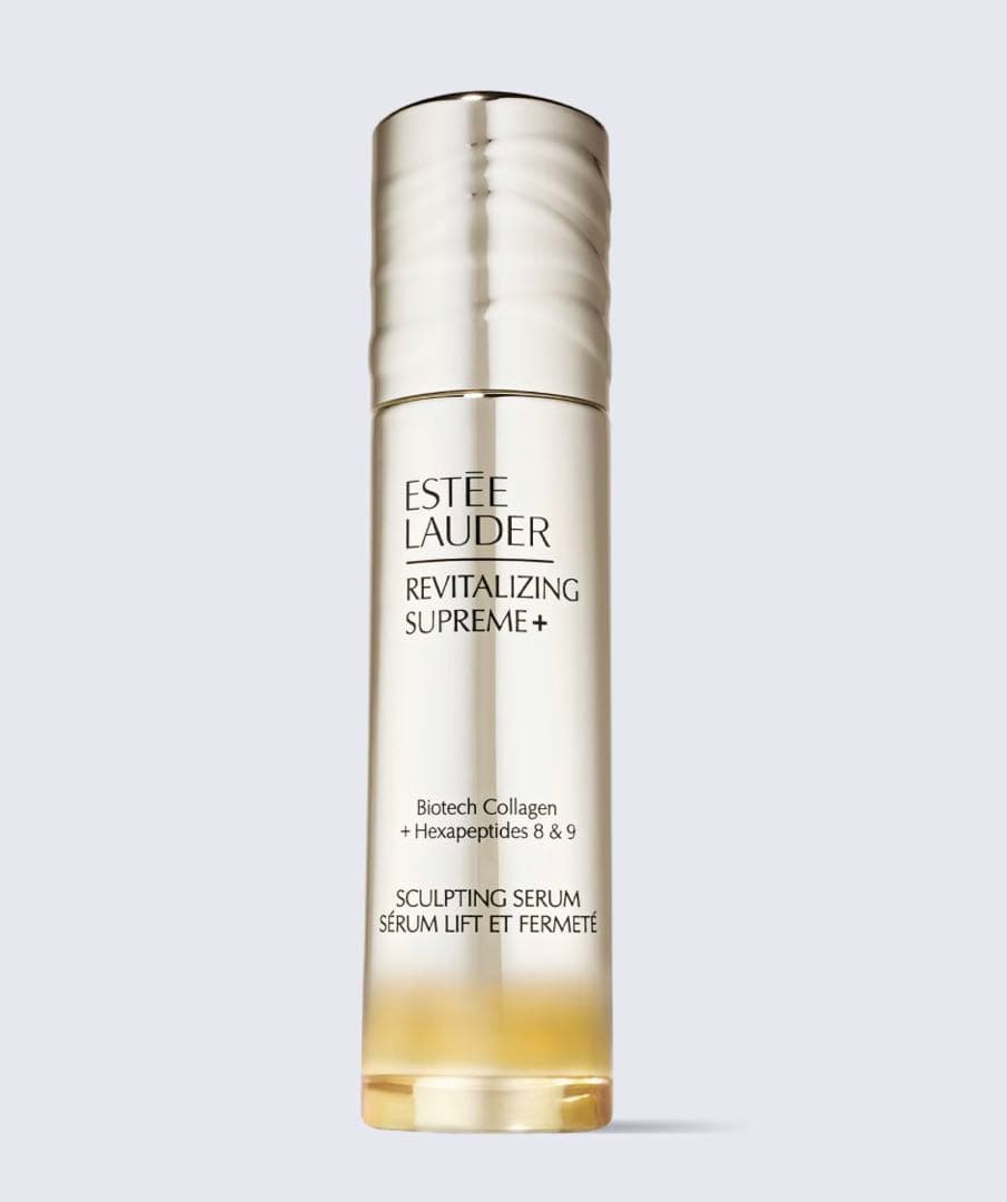 新品 エスティローダー シュープリーム プラス ST セラム 50mL