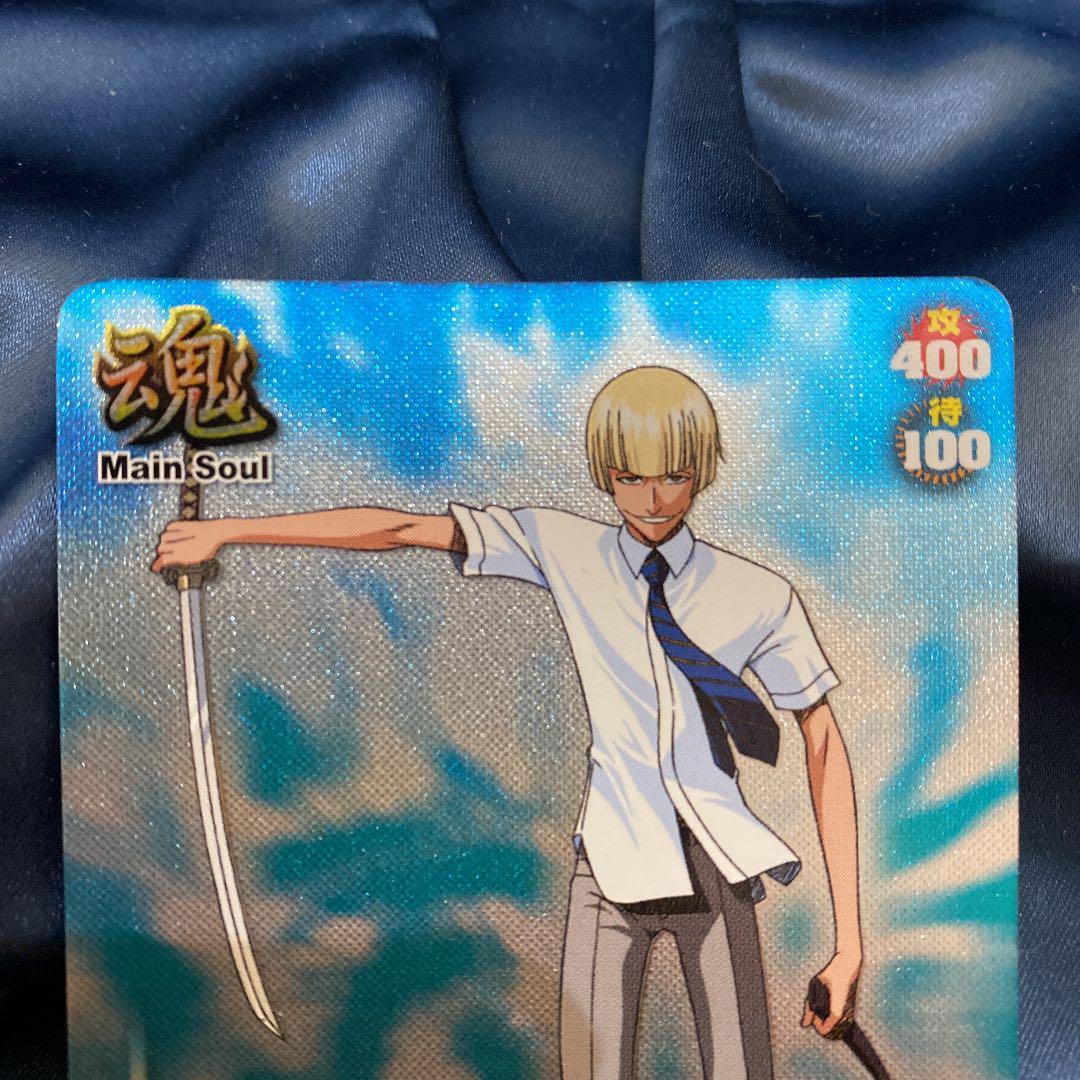 ブリーチ 平子真子 S-382 BLEACH ソウルカードバトル - メルカリ