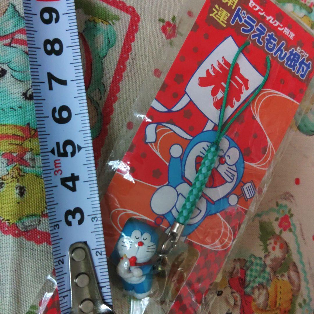 ドラえもん 長崎 開運 サッカー 根付け ストラップ カローラ新埼玉 7