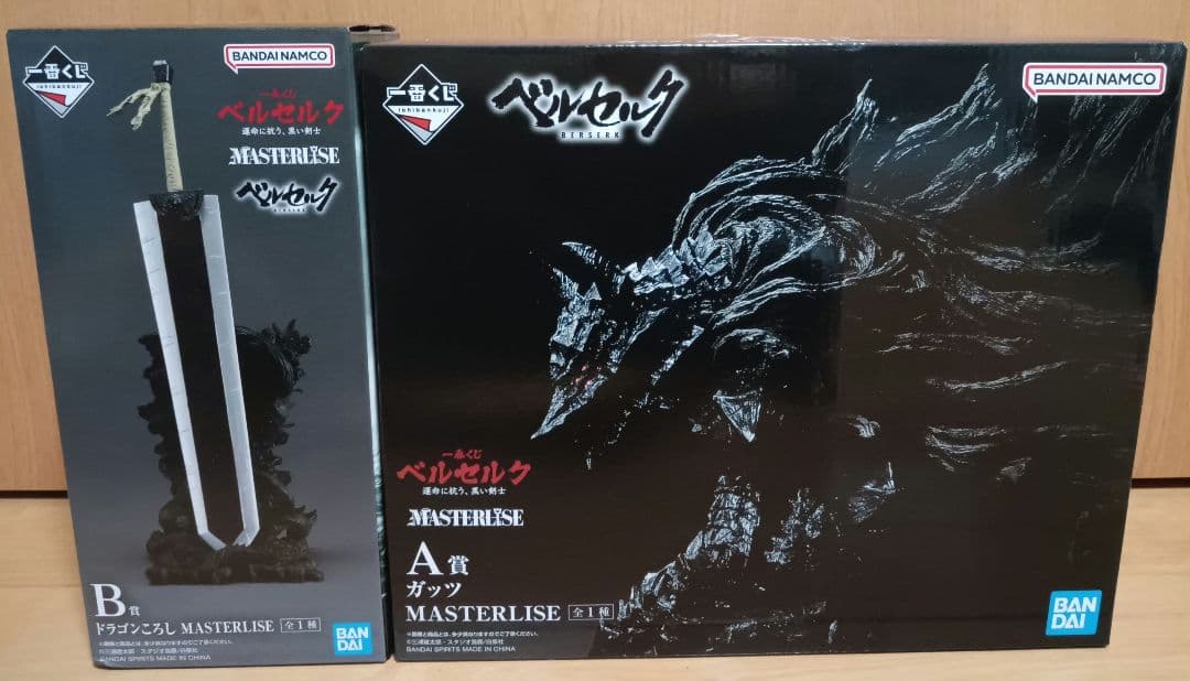 箱あり 一番くじ ベルセルク A賞 ガッツ B賞 ドラゴンころし - メルカリ