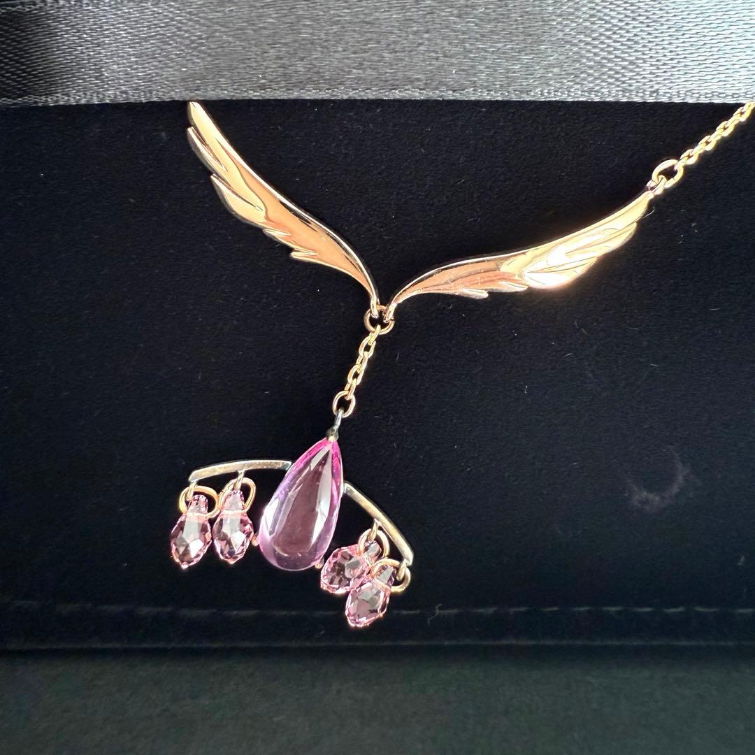 魔法少女まどか☆マギカ アルティメットまどか イメージ ペンダント まどマギ Amazon.co.jp: 魔法少女まどか☆マギカ アルティメットまどか (1/8