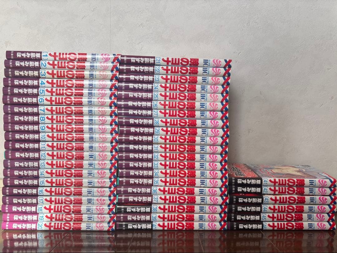 暁のヨナ 1〜46巻 計46冊 まとめ売り 草凪 みずほ - メルカリ