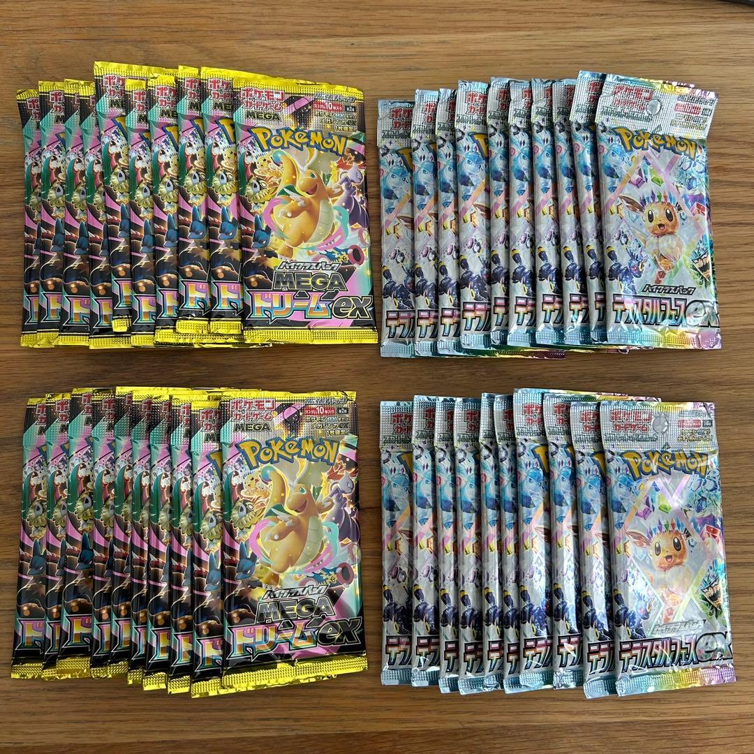 新品【MEGAドリームex+テラスタルフェス】バラパック4box分40個セット