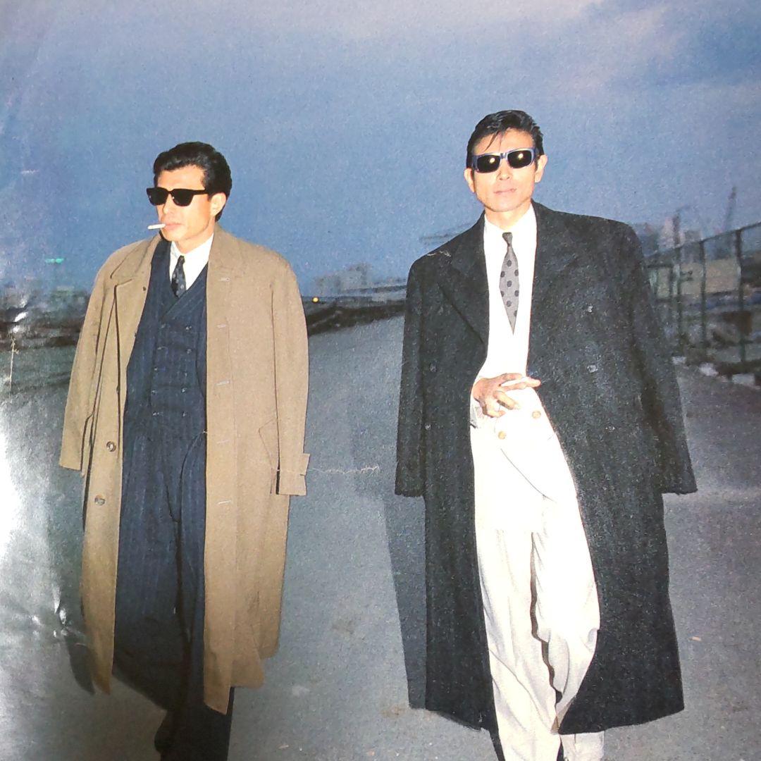 柴田恭兵あぶない刑事密着切り抜き - メルカリ