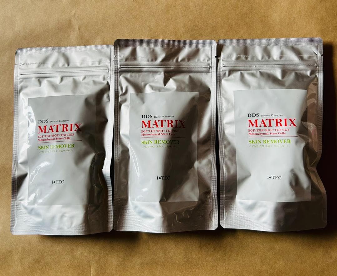【現品限りの大特価❣❣❣】3本セット　DDS　マトリックス　スキンリムーバー