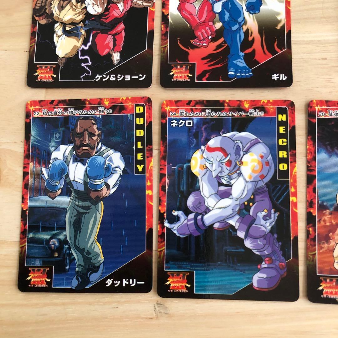 ストリートファイター3 カードダス キラ ノーマル16枚セット