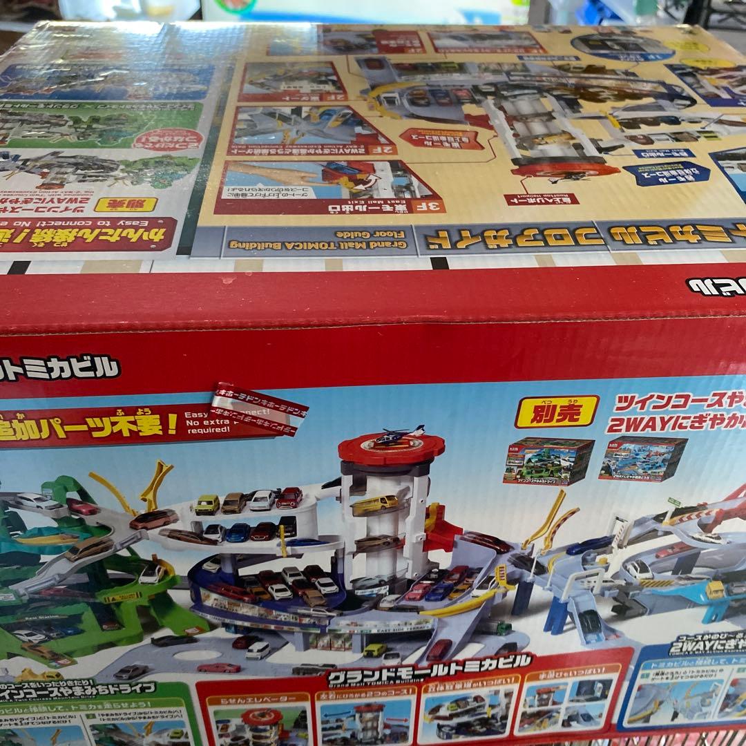 タカラトミー グランドモールトミカビル 55周年特別仕様 - メルカリ