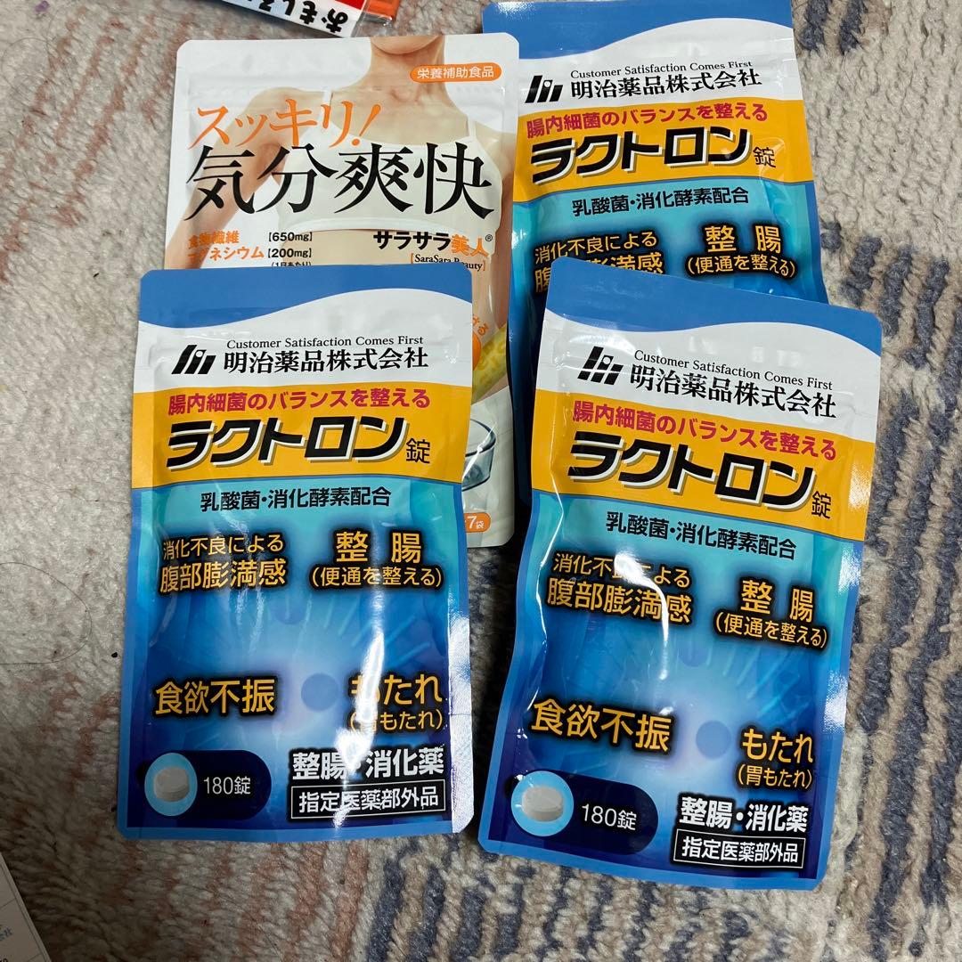明治薬品 ラクトロン 180錠