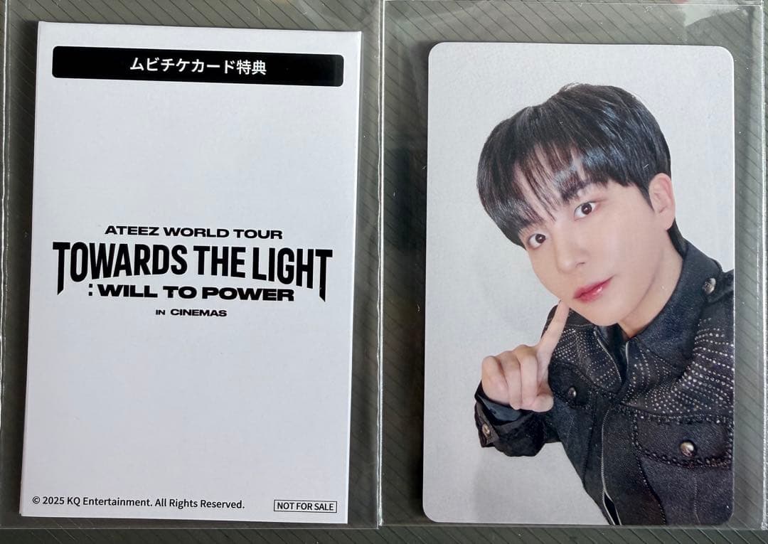 ATEEZ ジョンホ 前売り特典トレカ - メルカリ