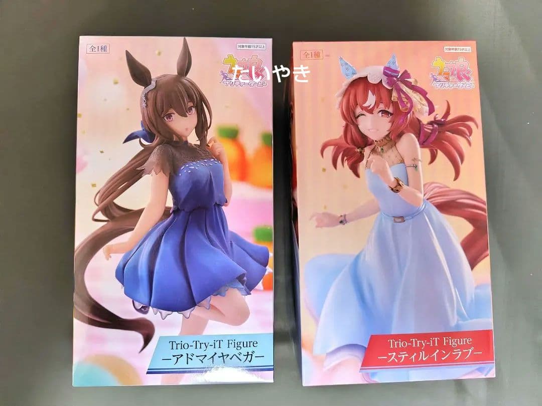 ウマ娘 プリティーダービー スティルインラブ アドマイヤベガ - メルカリ