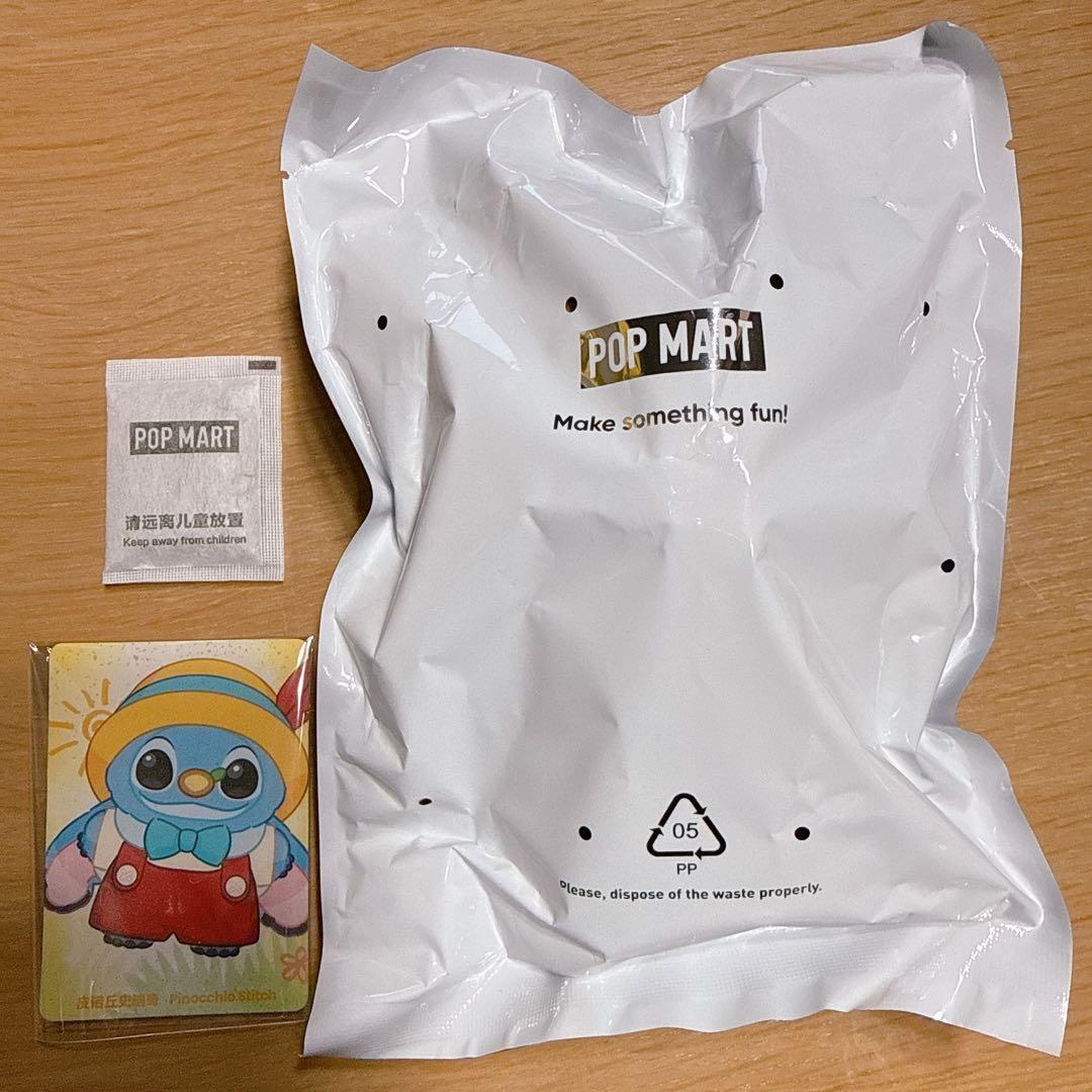 ゆっきー様 リクエスト 2点 まとめ商品 - メルカリ