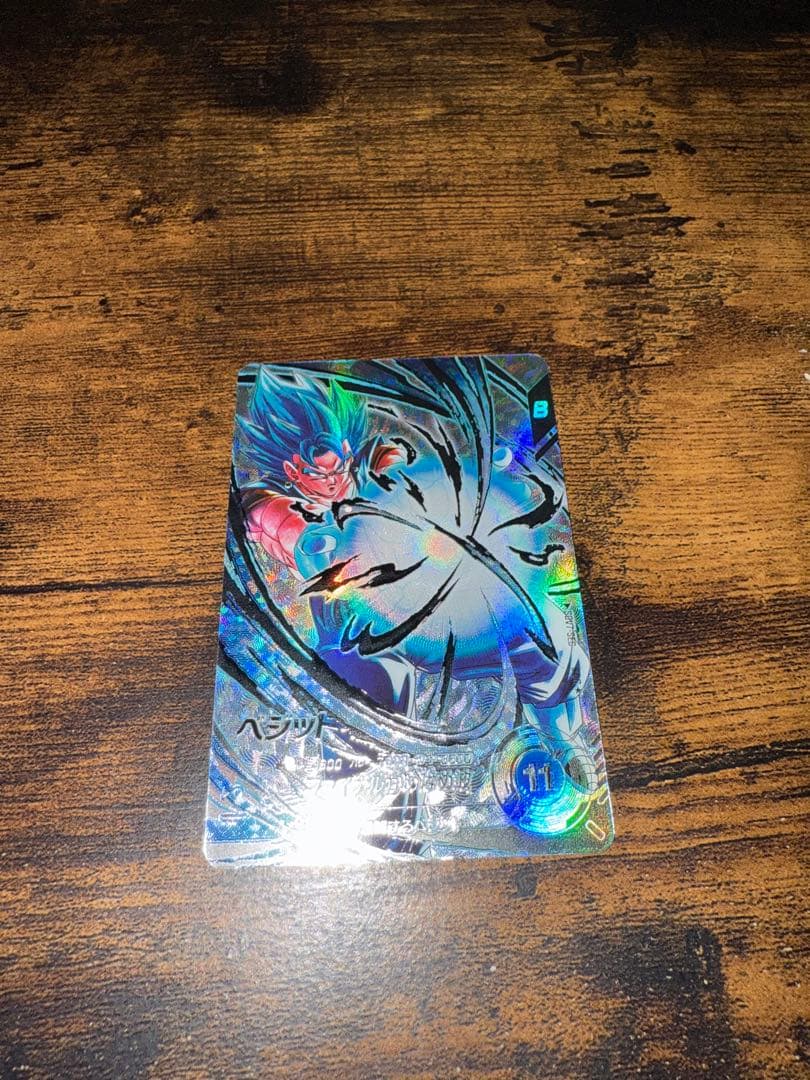 sdv7-sec2 ベジット　パラレル ドラゴンボールスーパーダイバーズ SDV7-SEC ベジット パラレル｜Yahoo