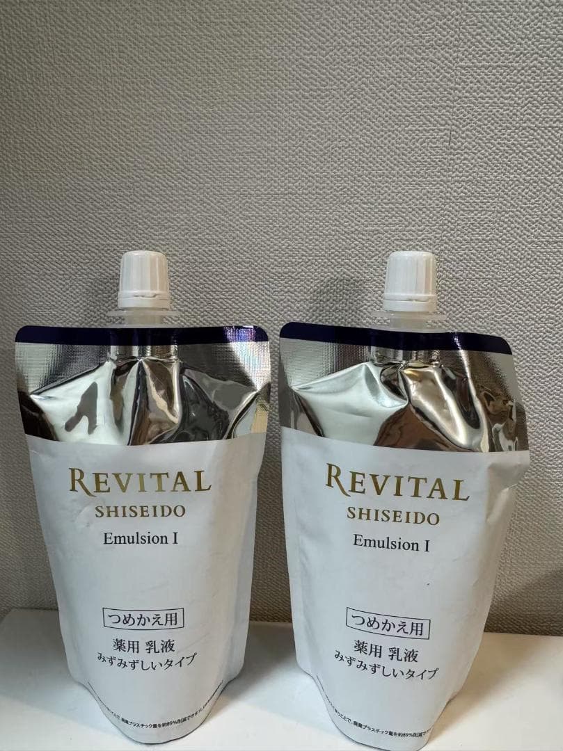 新品未使用　資生堂リバイタル　エマルジョンⅠ 詰め替え ２点セット