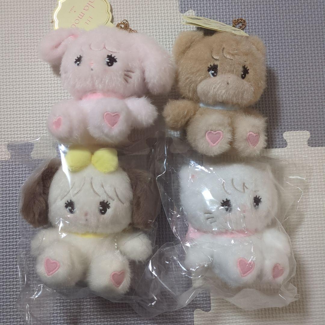 リルアラモード　おすわりキーチェーンマスコット　セット