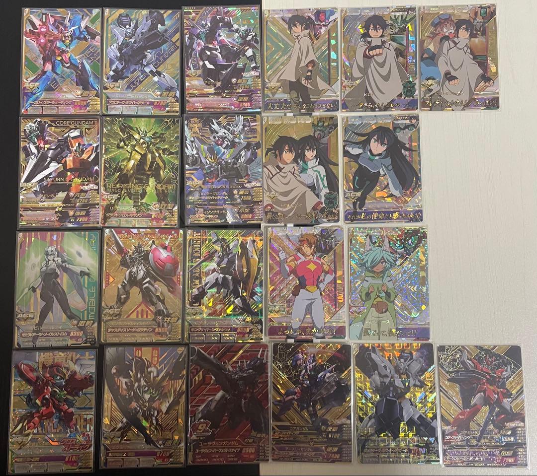 カードダスその他 S 000000063525-01-l.jpg?t=