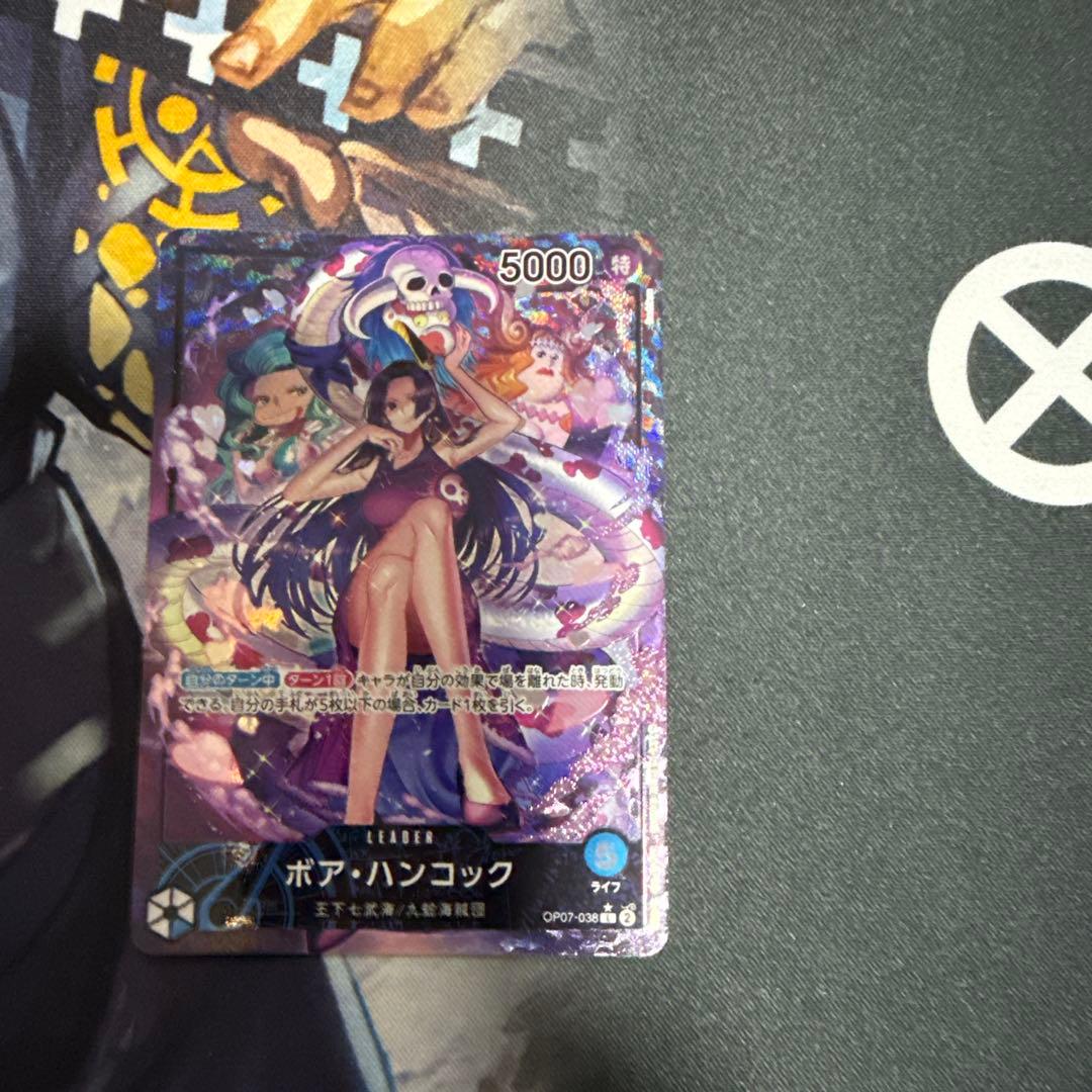 ボア・ハンコック L リーダーパラレル(リーパラ) OP07-038 - メルカリ