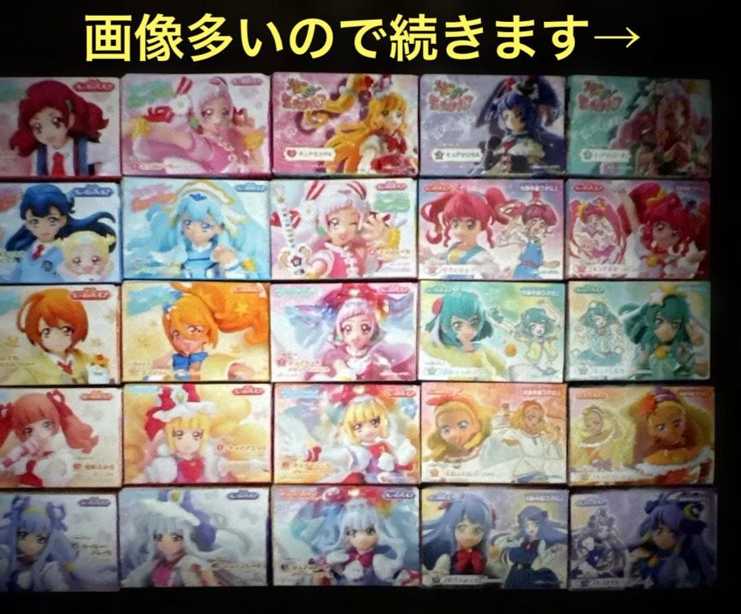 新品】 プリキュア　キューティーフィギュア39体 フィギュア　＋αセット キミとアイドルプリキュア♪キューティーフィギュア｜発売日：2025年12