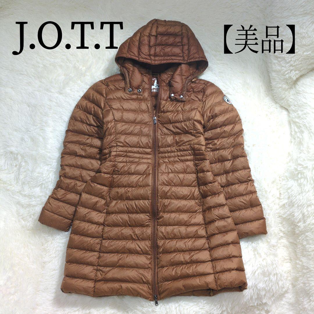 美品✨ジョット ロングダウンコート 超軽量2way ダブルジップアップ キャメル