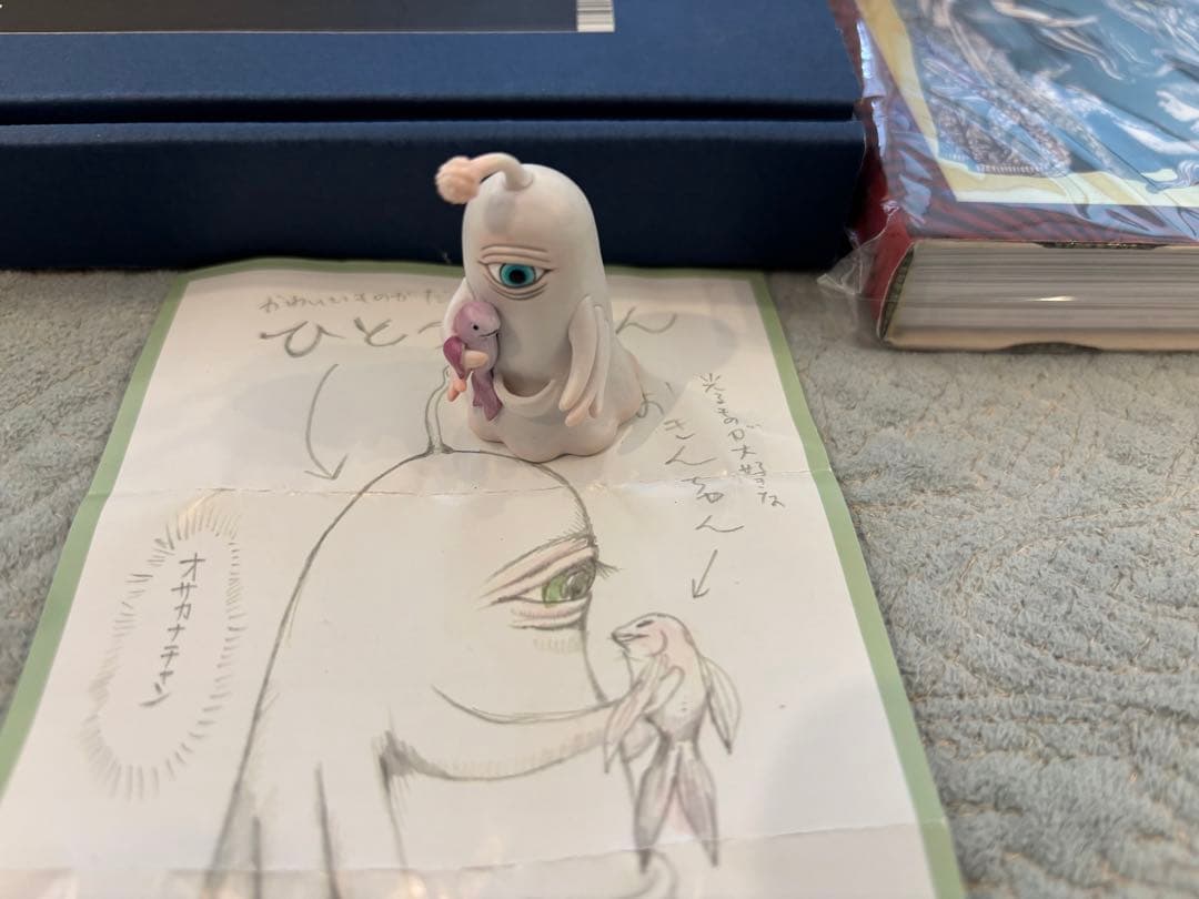 ヒグチユウコ サーカス展限定 画集&プレート ひとつめちゃんフィギュア