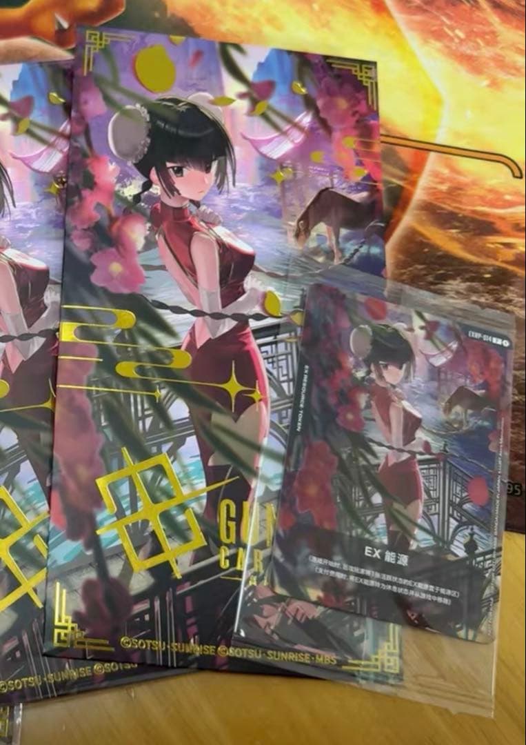 ガンダムカードゲーム 王留美 EXリソース GCG 中国限定 - メルカリ