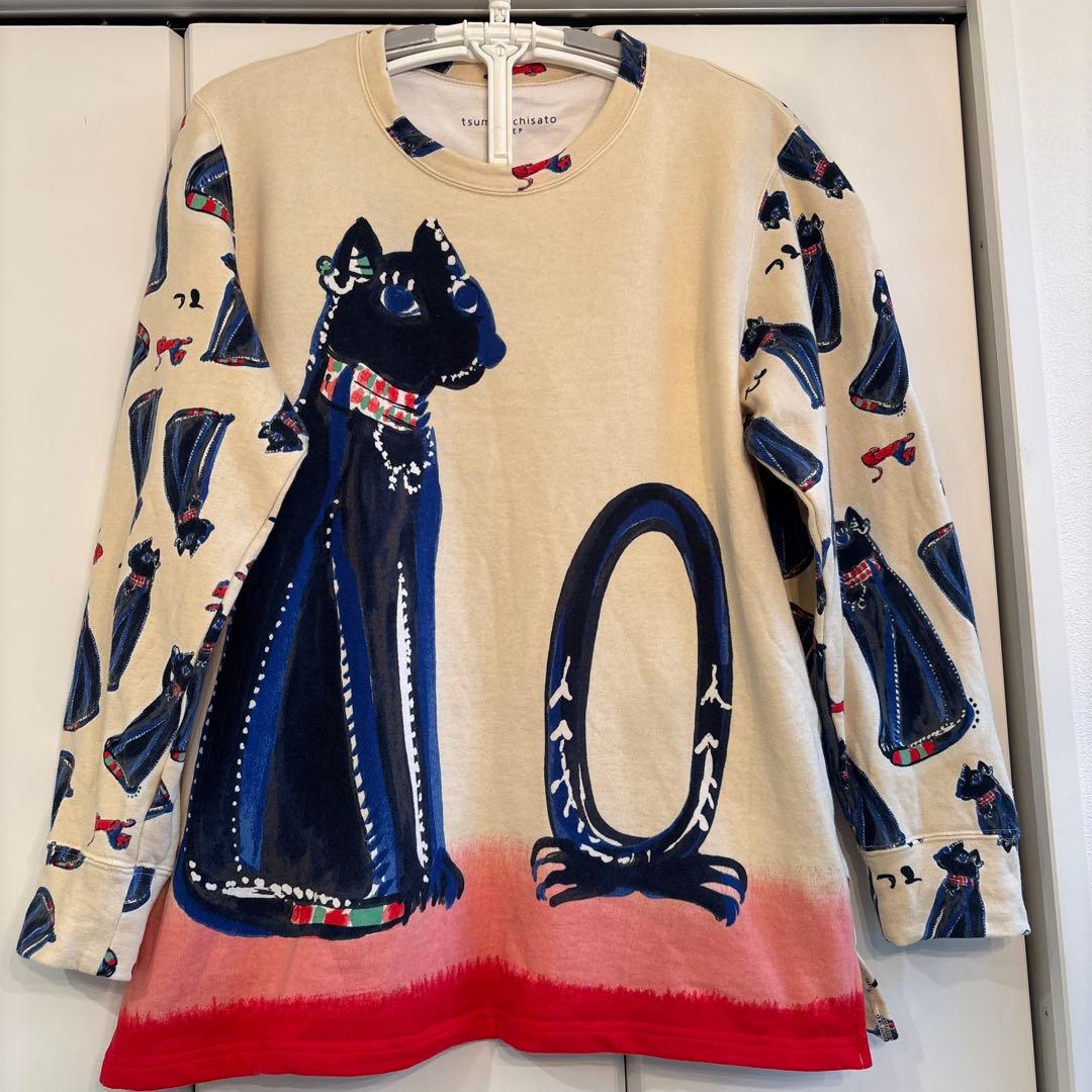 ツモリチサト　スリープ