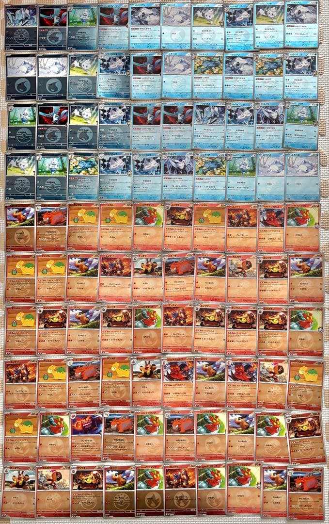 ポケモンカード　メガドリームex ミラー　500枚　まとめ売り　引退品