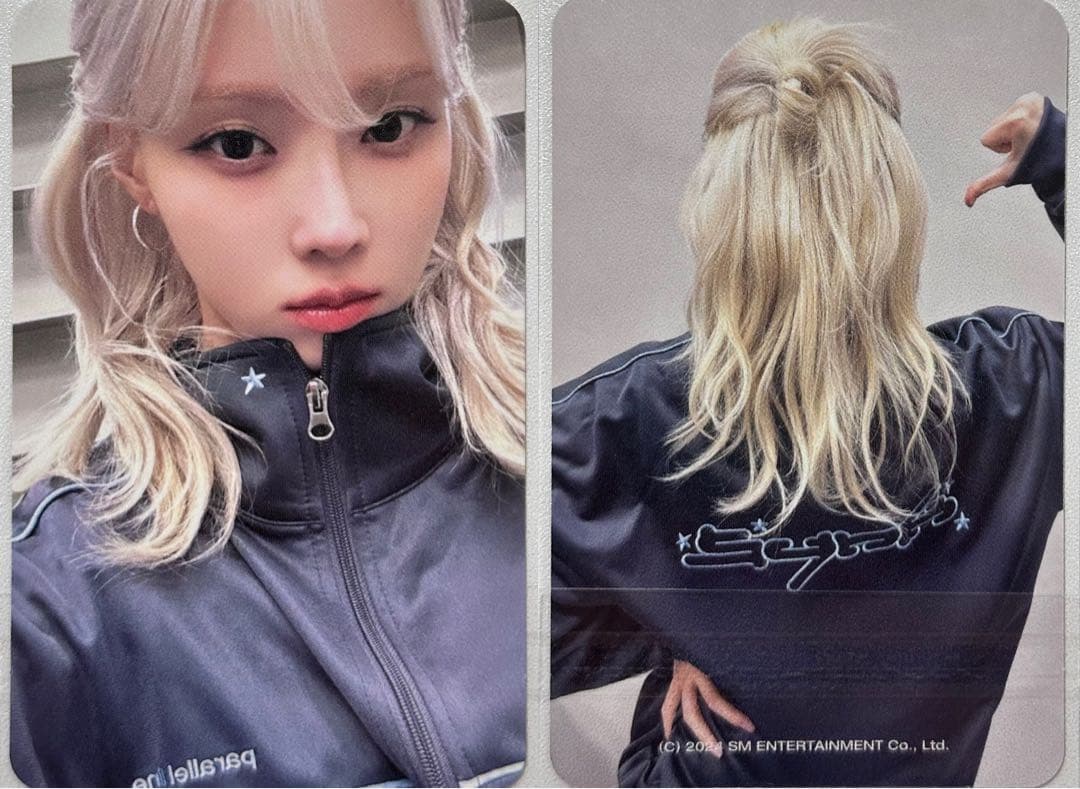 aespa SYNK ウィンター PARALLEL LINE ジャージ トレカ