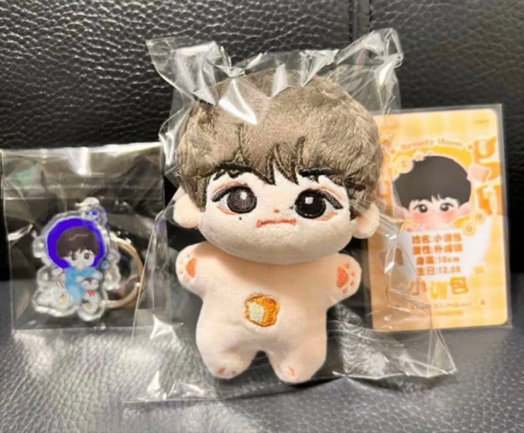 ENHYPENぬいぐるみ ソンフン 10センチ マスター 正規品⭐️「195