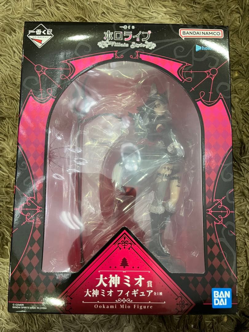 一番くじ ホロライブ ～Villain Style～　大神ミオ賞 フィギュア