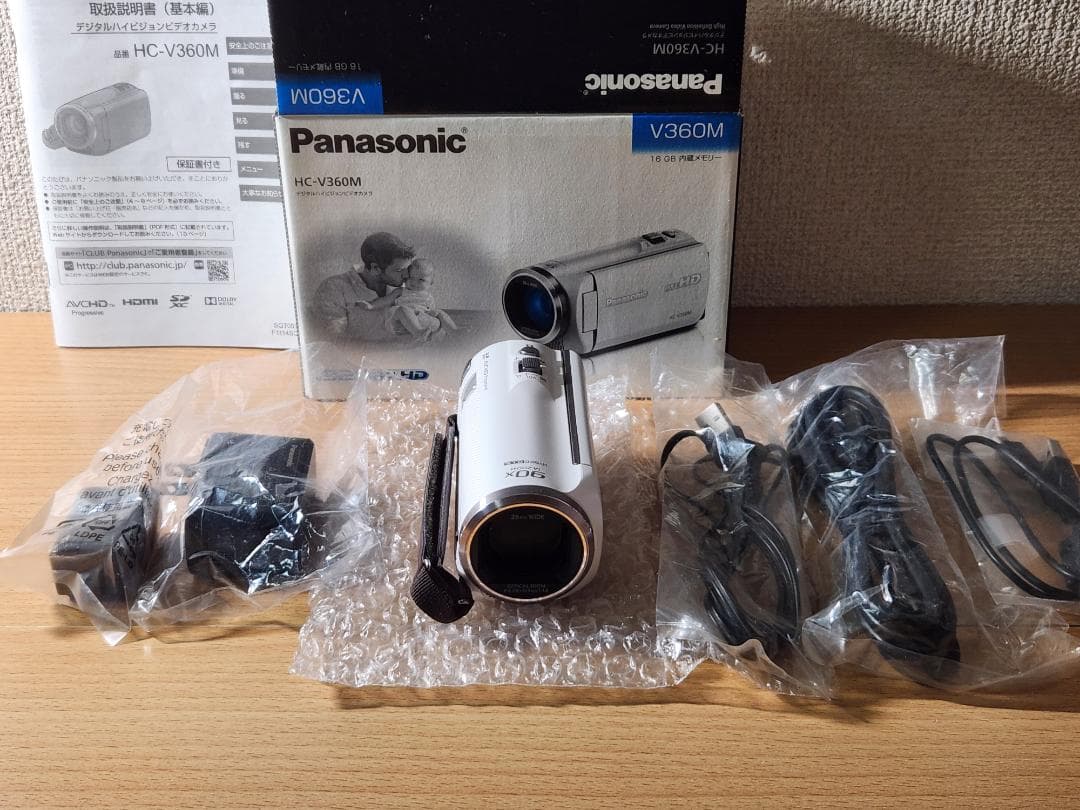 Panasonic HC-V360M ホワイト