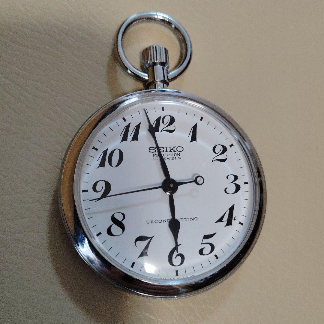 SEIKO 懐中時計 セカンドハンド付き