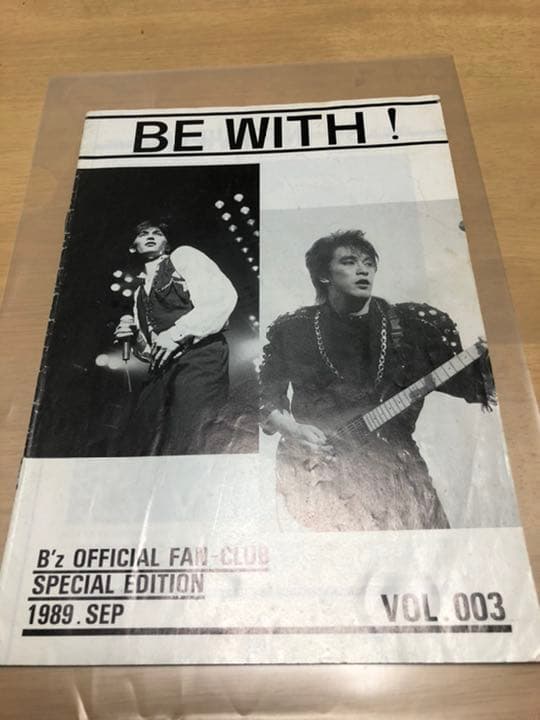 B'z初期会報003超レア稲葉浩志松本孝弘ピックサイン