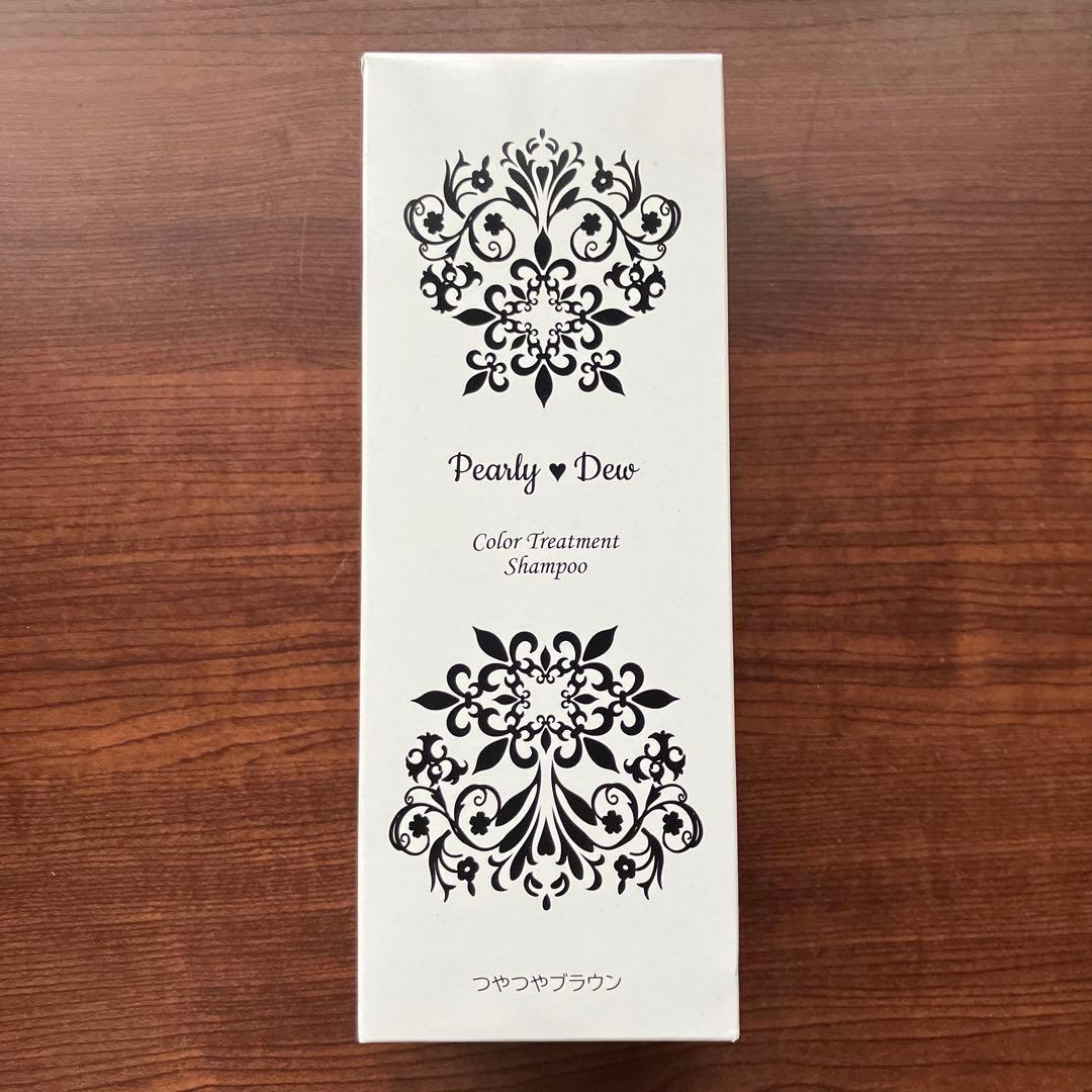 パーリーデュー 白髪カモフラージュ ヘアトリートメントシャンプー