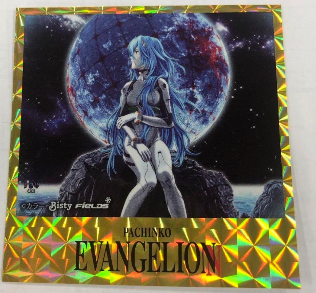 エヴァンゲリオン ステッカー パチンコ 限定 綾波レイ レイ背景 レイ