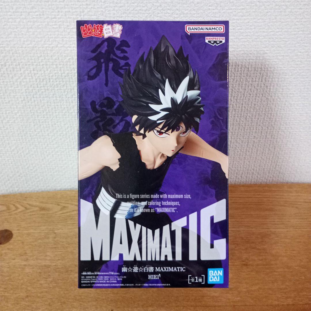 幽遊白書マキシマティックフィギュア【飛影】 - メルカリ