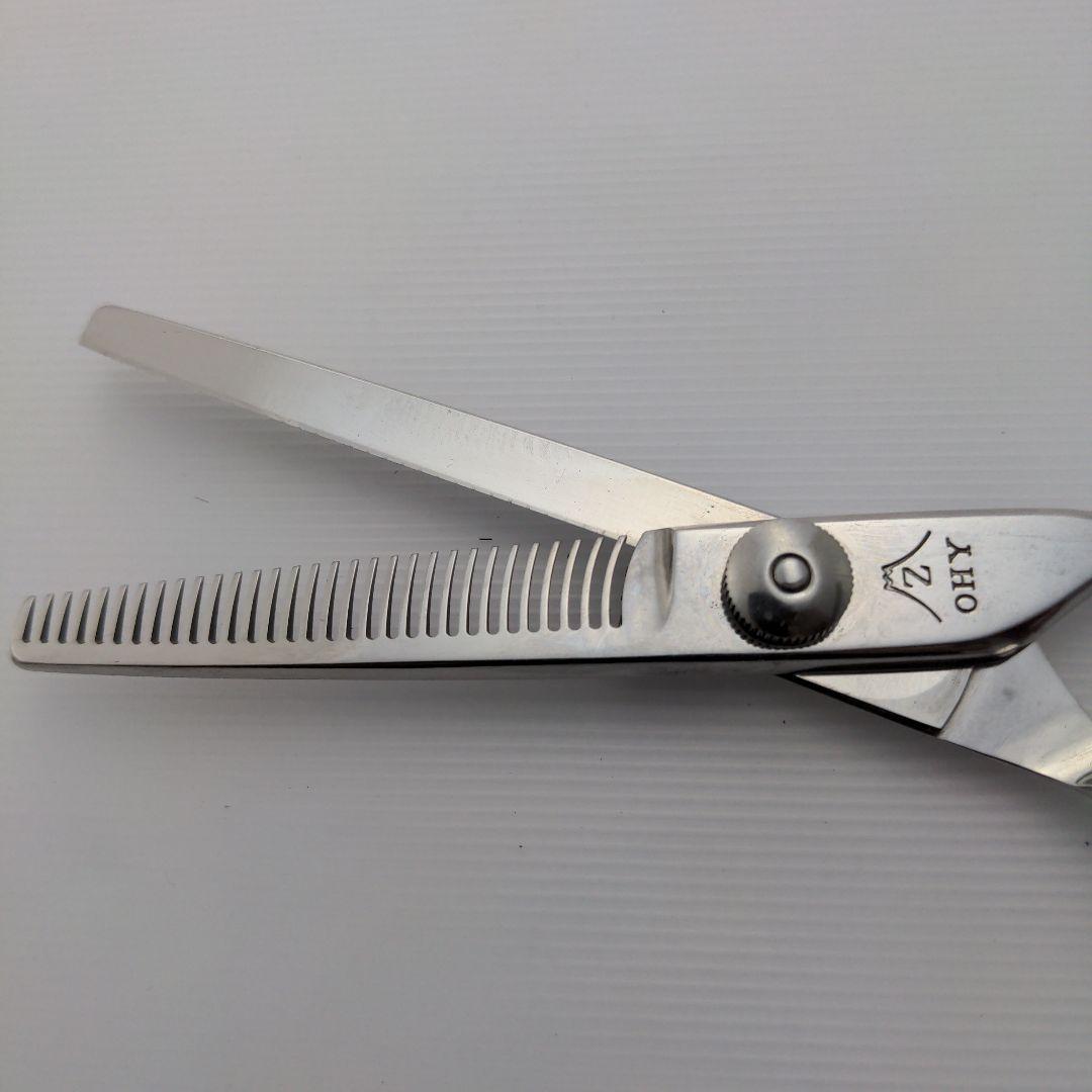 極品！極細 富士セニングシザー 　　　カット率10%~