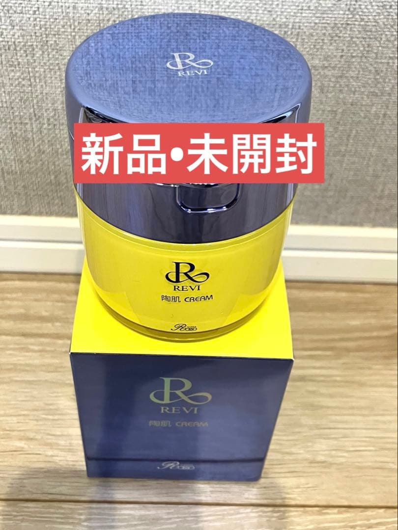 【新品•未開封】REVI 陶肌クリーム 50g 楽天市場】REVI ルヴィ 陶肌クリーム 50g 基礎化粧品 フェイスクリーム